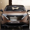 日産 アリア 現行（参考）