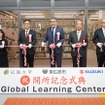 スズキが東広島市・広島大学の「グローバル人材育成支援に関する覚書」に参画