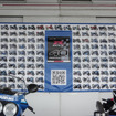 GSX-S/R ミーティング 2025
