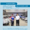 OTA magazine vol.6