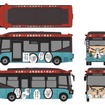ラッピング部門優秀賞＋審査員賞：湯山愛梨さんの「自動運転修行中！熱血漢カワサキさん」