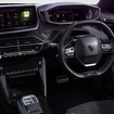 プジョー 2008