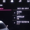 ルノー キャプチャー エスプリアルピーヌ MHEV