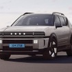 ヒョンデ ネッソ 新型