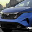 e-Grille