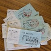 埼玉自動車大学校クラシックカークラブ