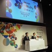 自工会がジャパンモビリティショー2025の内容を発表