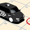 Uber Taxiの予約機能（イメージ）