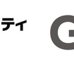 トヨタモビリティパーツとギックスのロゴ