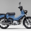 ホンダ クロスカブ110（ボニーブルー）