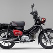 ホンダ クロスカブ110・くまモン バージョン（グラファイトブラック）