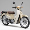 ホンダ スーパーカブ110 Lite（バージンベージュ）