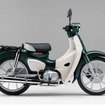 ホンダ スーパーカブ110 Lite（タスマニアグリーンメタリック）