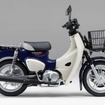 ホンダ スーパーカブ110プロ Lite（セイシェルナイトブルー）
