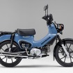 ホンダ クロスカブ110 Lite（ボニーブルー）