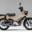 ホンダ クロスカブ110 Lite（ハーベストベージュ）