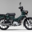 ホンダ クロスカブ110 Lite（マットアーマードグリーンメタリック）