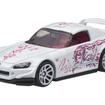 ホンダ S2000（10月18日発売）