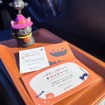 過去実施時の一例