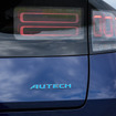 日産 リーフAUTECH B7