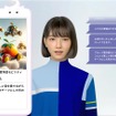 Tokyo Future Tour 2035（TFT）