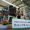 東京都の小池百合子知事