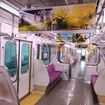 ラッピングモノレール「平成狸合戦ぽんぽこ×多摩の魅力発信」（多摩都市モノレール）