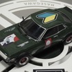 ハセガワ（第63回全日本模型ホビーショー）