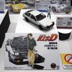 アオシマ（第63回全日本模型ホビーショー）