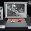 トミーテック（第63回全日本模型ホビーショー）