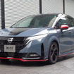 ブリッツ DAMPER ZZ-R　FSNE13オーラニスモ装着例（基準車高：フロント 13mmダウン / リア 12mmダウン）