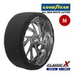 GOODYEAR スノーソックス Classic X