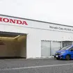 Honda Cars 埼玉県央 U-Select川越的場店
