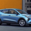シボレー・ボルト 改良新型