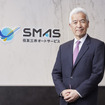 ＳＭＡＳ 麻生浩司社長