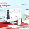 Mobility Passport