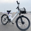 YOUON 24型 水素燃料後輪駆動電動アシスト自転車「U200」
