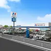 ネクステージ甲府昭和インター店