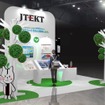 ジェイテクトのメッセナゴヤ2025ブースイメージ