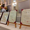 全日本ダットサン会創立40周年記念祝賀会