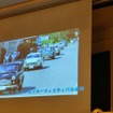 全日本ダットサン会創立40周年記念祝賀会