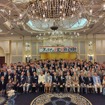 全日本ダットサン会創立40周年記念祝賀会