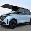 日産サクラの電動スライド式ソーラーシステム「Ao-Solar Extender（あおぞら エクステンダー）」搭載プロトタイプ