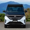 日産サクラの電動スライド式ソーラーシステム「Ao-Solar Extender（あおぞら エクステンダー）」搭載プロトタイプ