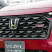 ホンダ ヴェゼル e:HEV RS