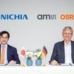 日亜化学とams-OSRAMがLED・レーザー技術で包括的特許クロスライセンス契約を締結