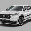 無限『ヴェゼル e:HEV RS』用パーツ