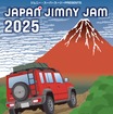 ジムニーイベント『JAPAN JIMNY JAM 2025』
