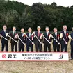 燃やす時代から“戻す”時代へ。ブリヂストン×ENEOS×東海カーボンの循環モデル最前線