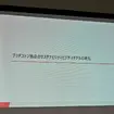 燃やす時代から“戻す”時代へ。ブリヂストン×ENEOS×東海カーボンの循環モデル最前線